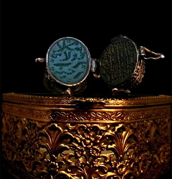 Phenomenal Spiritual Relic & Luck Charm: Al Basit Ring - Brother Rahman ...