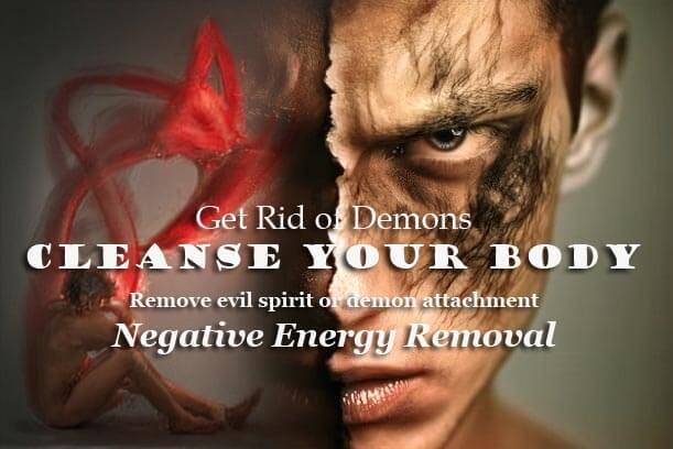Entity Demonic Attachment Exorcism Removal - Brother Rahman, 35+ years ...